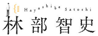 Shibe's Store