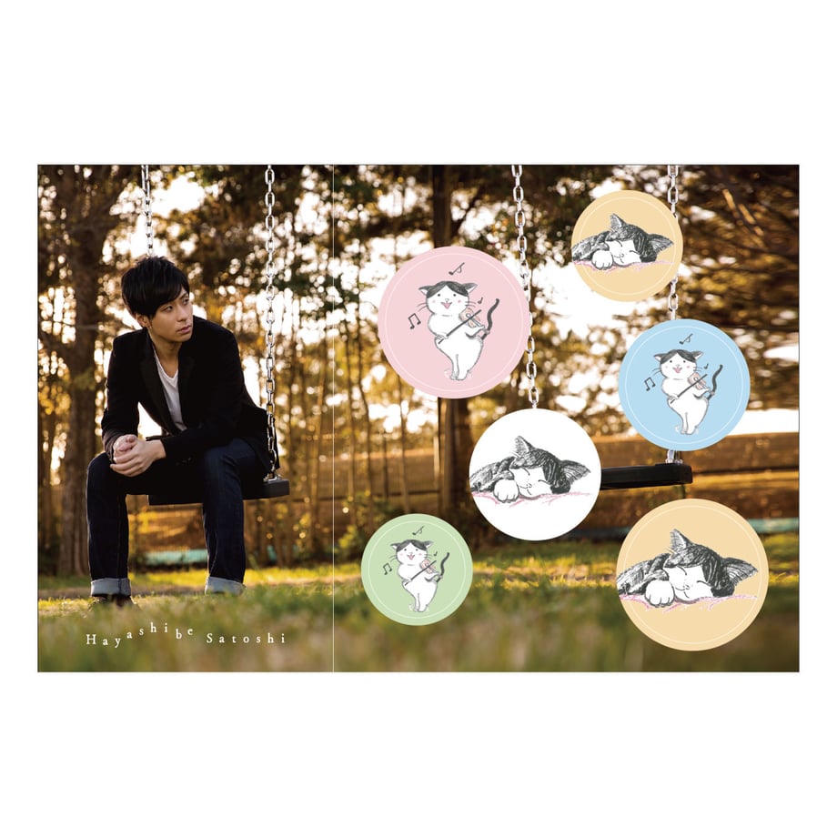 5a1fdc4192d75f6f30000f5e