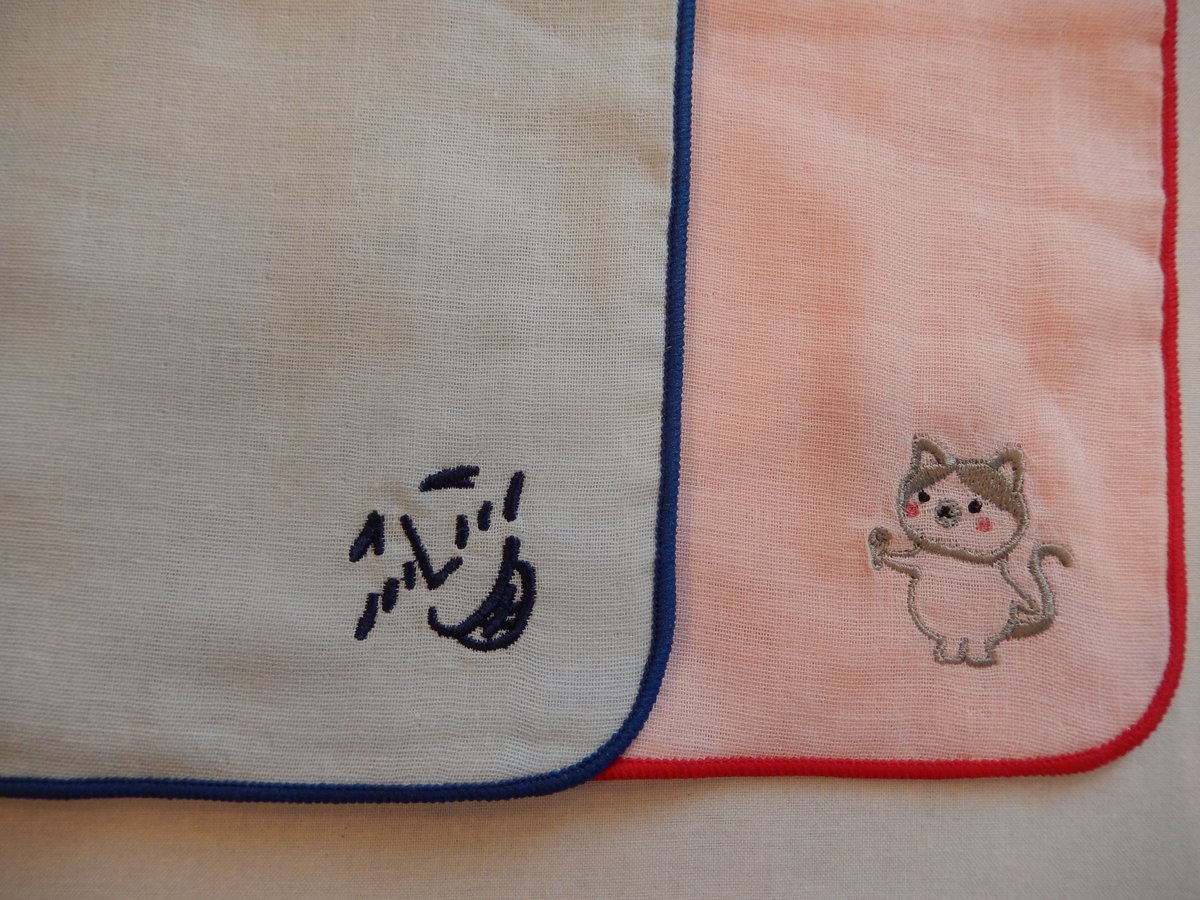 林部デザイン！ガーゼハンカチ（2枚組×2セット） | Shibe's Store