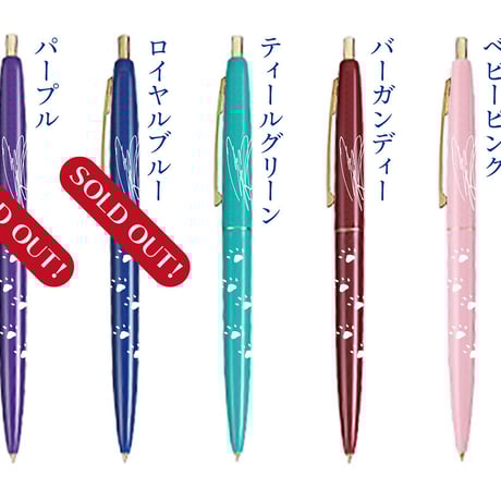 ITEM | Shibe's Store