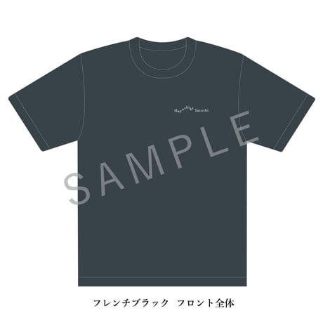 2023年コンサートツアー Ｔシャツ