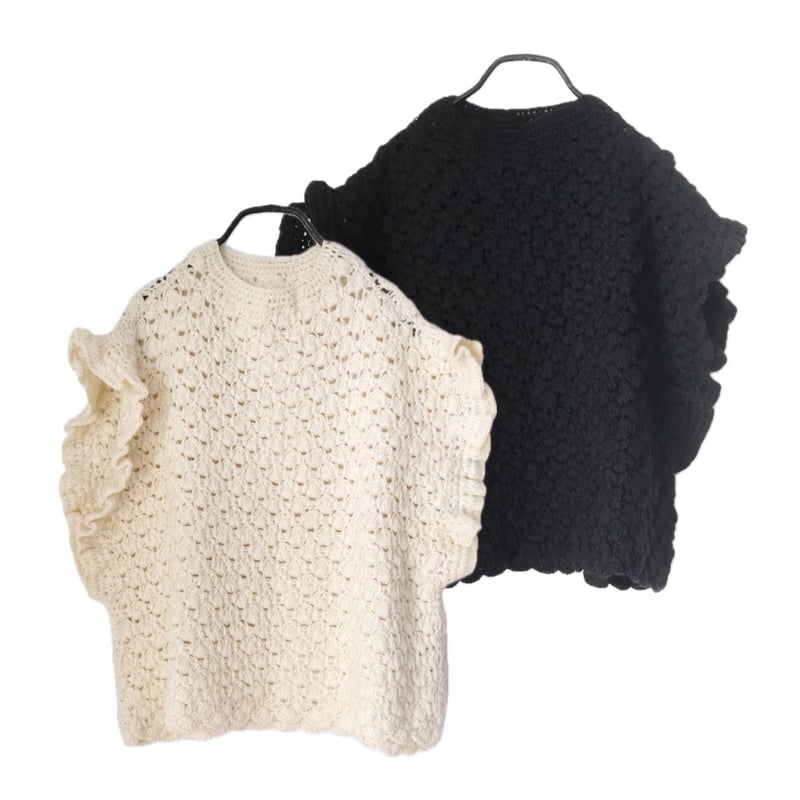【即完売】BUNON Hand Crochet Gilet 今期即完売】BUNON Hand Crochet Gilet 値引中