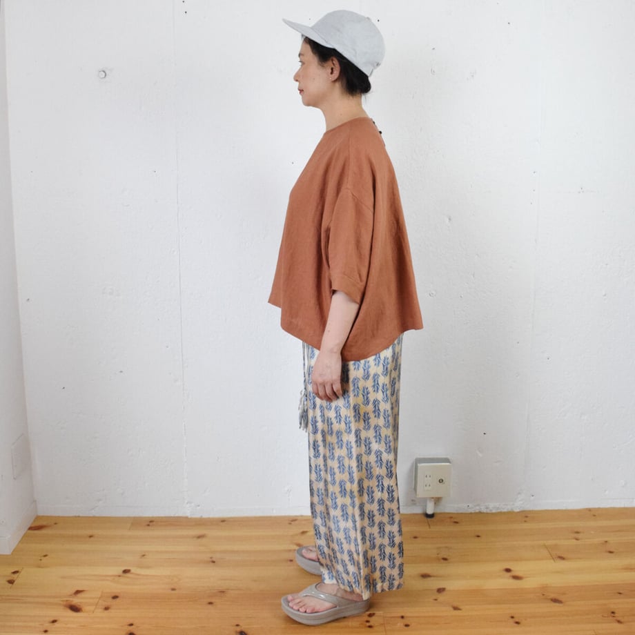 6477ddf3888a2e0044b1b7b2