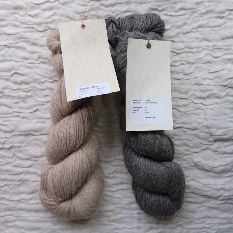 illimani 『ECO LLAMA』無染色ベビーリャマ100% Fingering wei