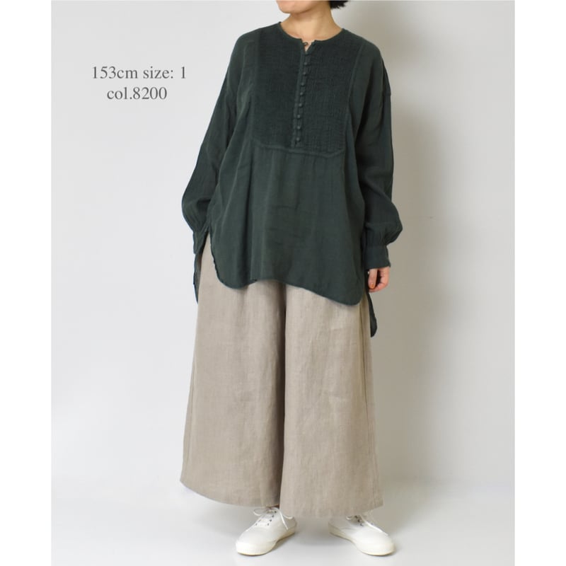 maison de soil（メゾンドソイル） リネンツイル イージーワイドパンツ  