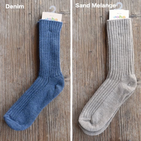 JOHA（ヨハ）wool socks / 39-42サイズ：メリノウール リブソックス