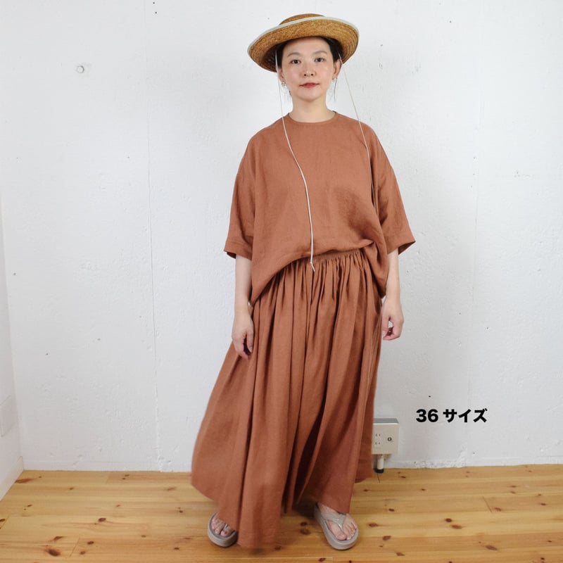 humoresqueユーモレスクlong gather skirt リネン ロングスカート