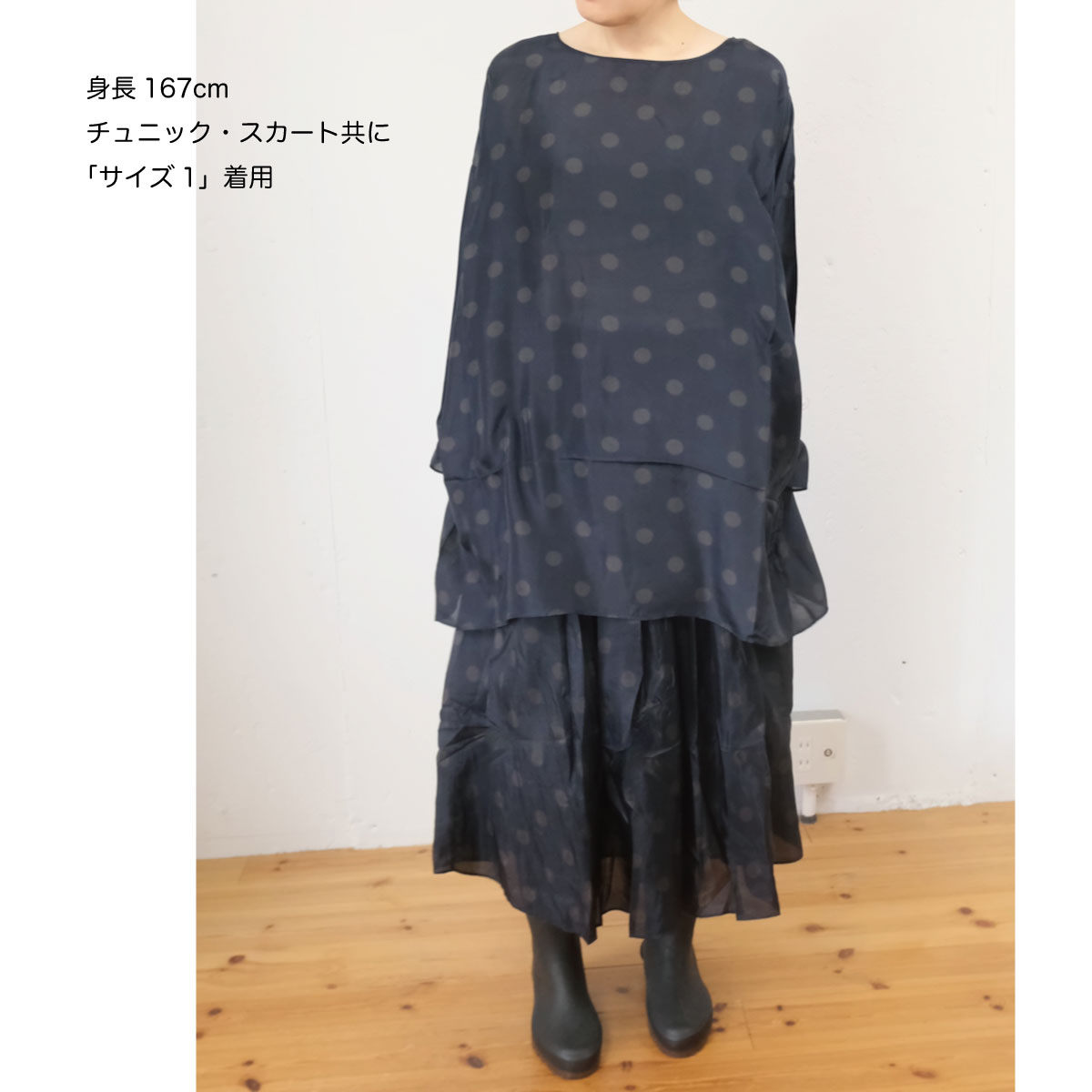 maison de soil ノースリーブ花柄インディゴ染めチュニック maison de soil ノースリーブ花柄インディゴ染めチュニック