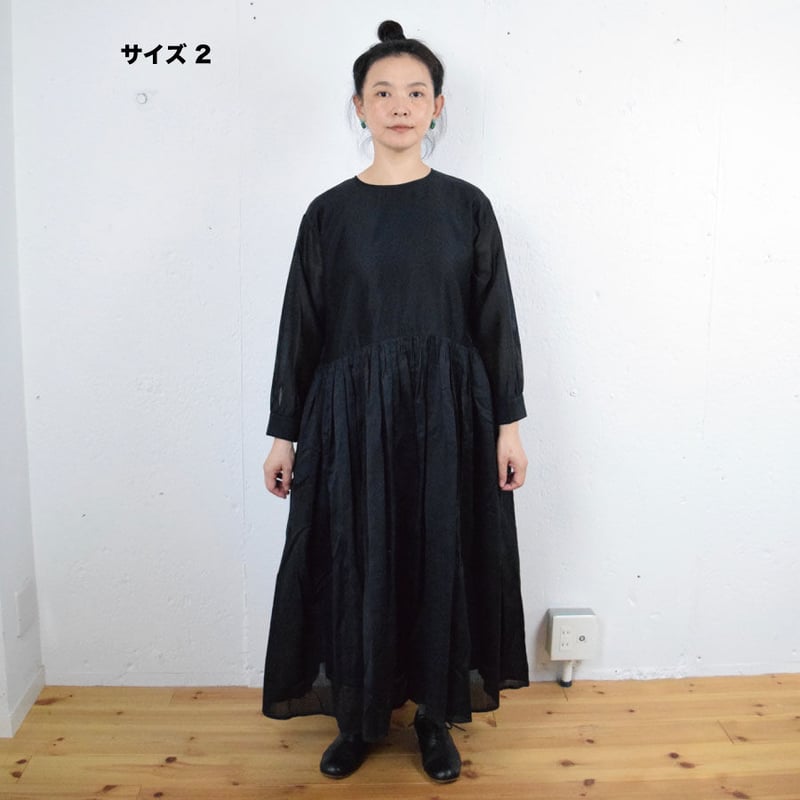 メゾンドソイルワンピース 未使用品✨メゾンドソイル ウールシルク