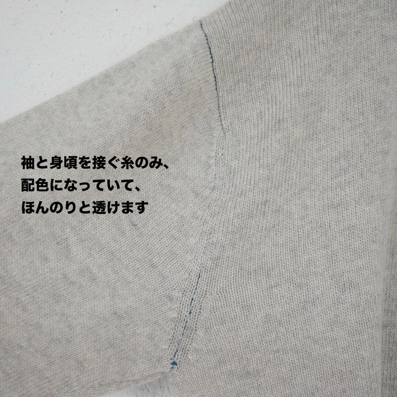 suzuki takayuki (スズキタカユキ) knitted pullover カシミヤ suzuki takayuki (スズキタカユキ) knitted pullover カシミヤ