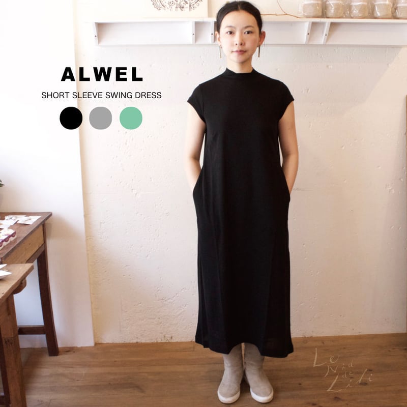ALWEL(オルウェル) | SHORT SLEEVE SWING DRESS | Le Ni...