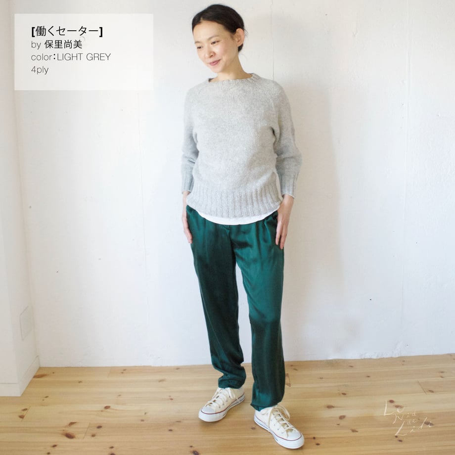 5fd1d7658a45724e57329262