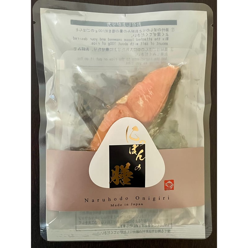 onigiri様　2点おまとめ onigiri様 2点おまとめ Today's breakfast 🍙 今朝はおにぎり2個と カブ