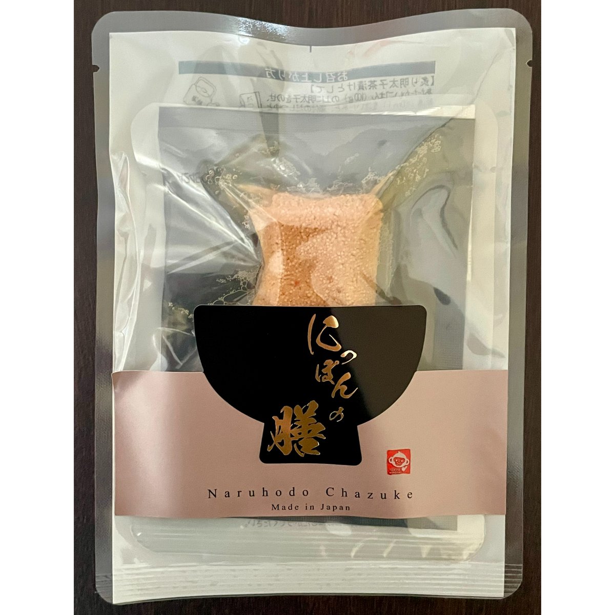 Piccolo Chazuke 炙り柚子胡椒入り明太子 | 東京HIROYA