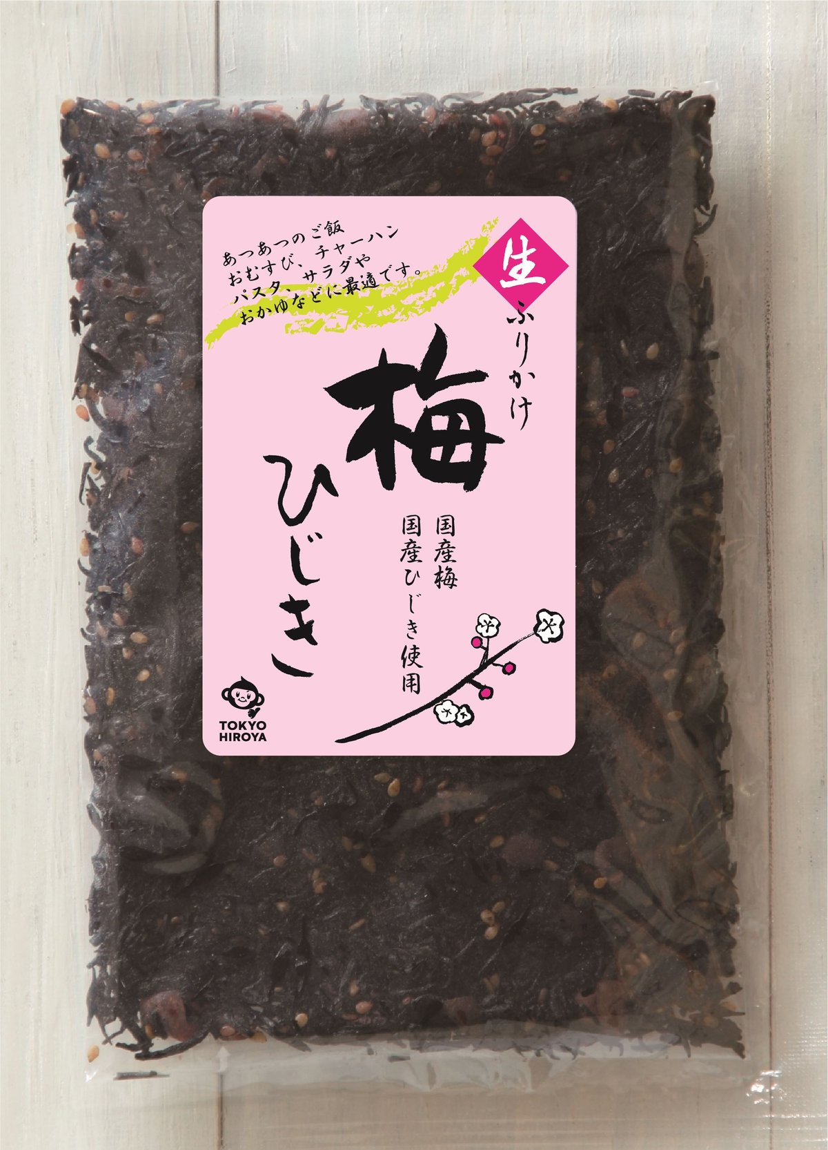 梅ひじき 30g | 東京HIROYA