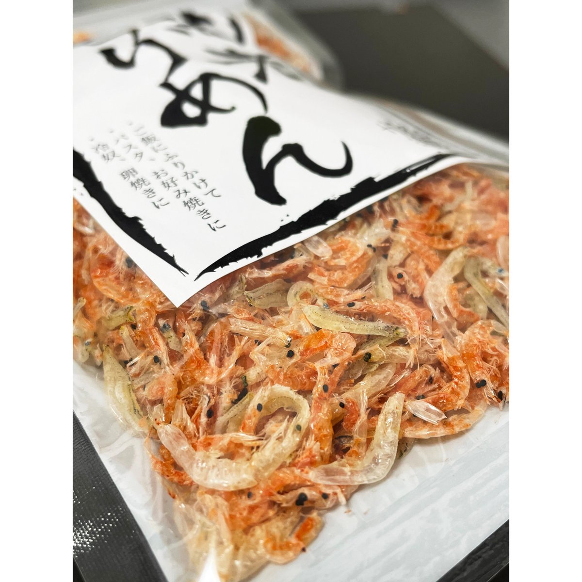 海老ちりめん 40g | 東京HIROYA