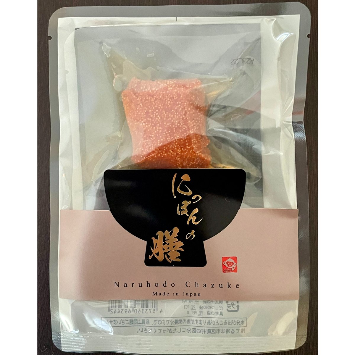 【明子】 Piccolo Chazuke 辛子明太子 | 東京HIROYA