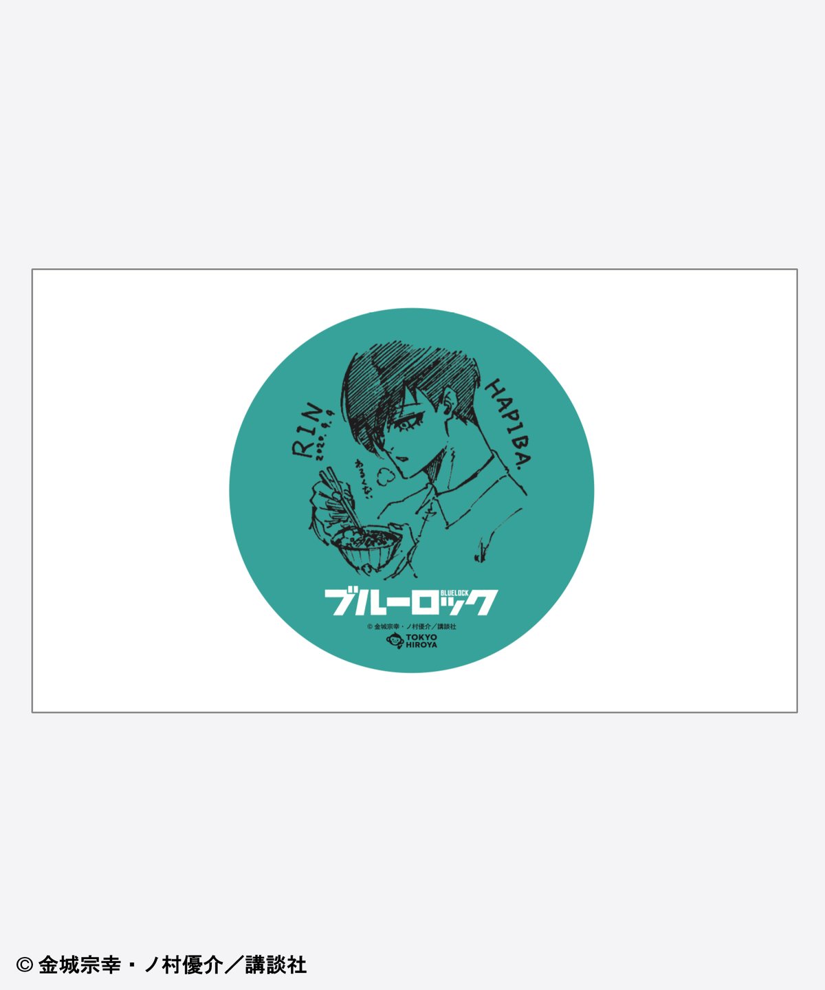 fit=pad,format=jpeg,w=1200