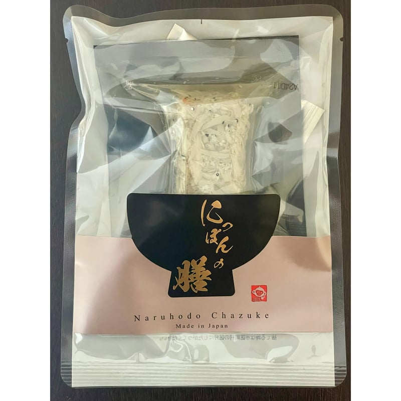 Naruhodo Chazuke しらす | 東京HIROYA