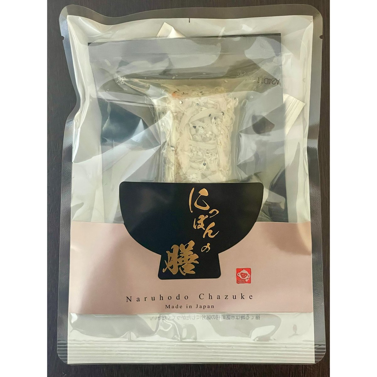 Naruhodo Chazuke しらす | 東京HIROYA