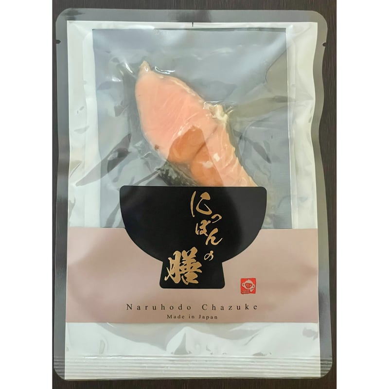 Naruhodo Chazuke 鮭 | 東京HIROYA