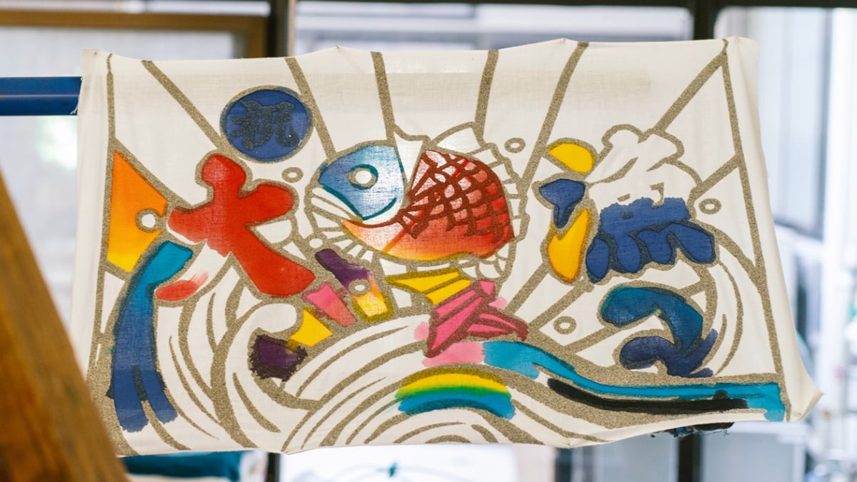 柿渋染め旗パンツ 12800円→12000円 柿渋染め旗パンツ 12800円→12000円 柿渋染め旗パンツ 12800円→