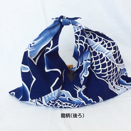 【あづま袋】龍柄