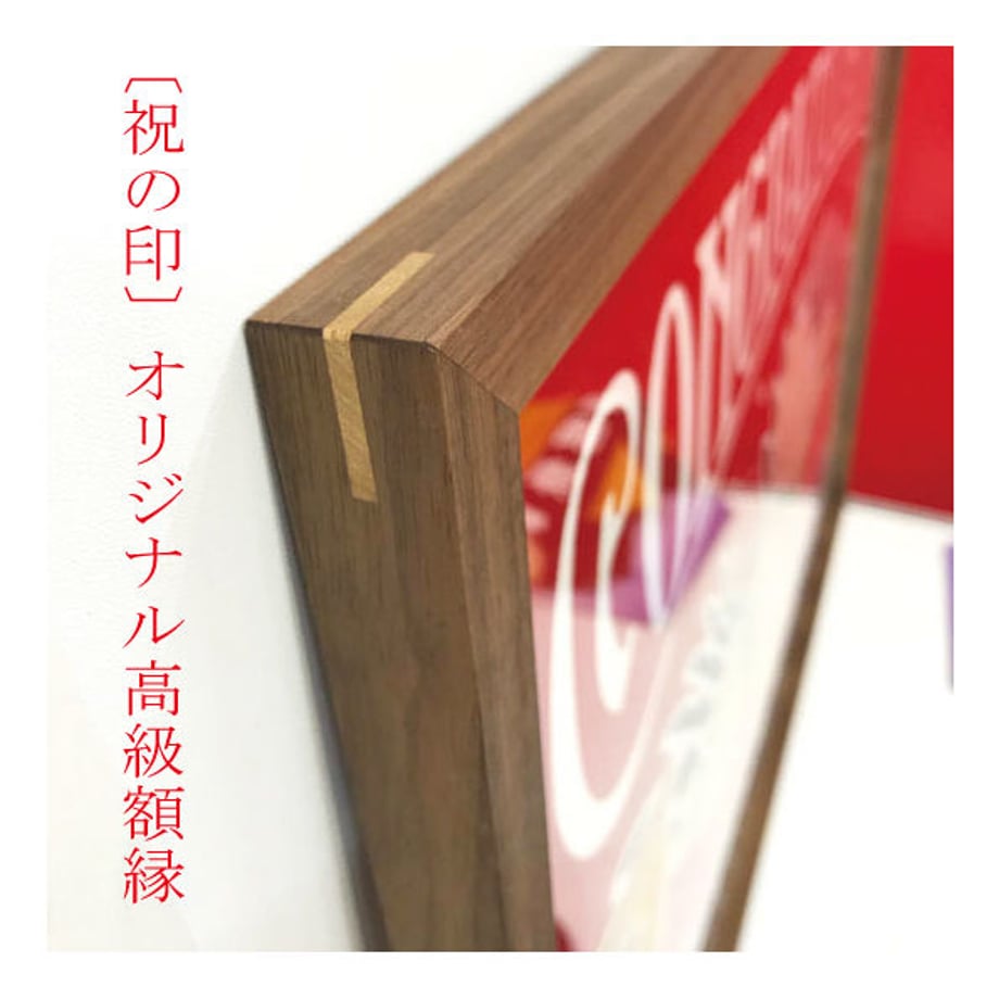 5c540e53c2fc28152fd248dd