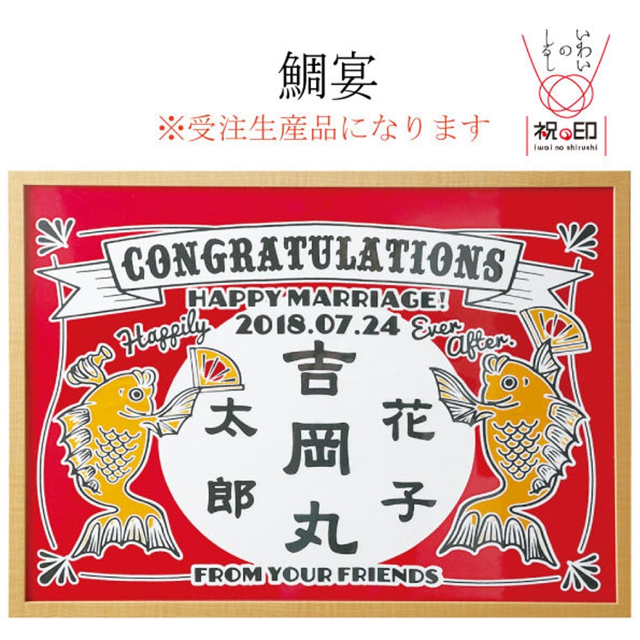 5c540caac2fc28152fd2481a