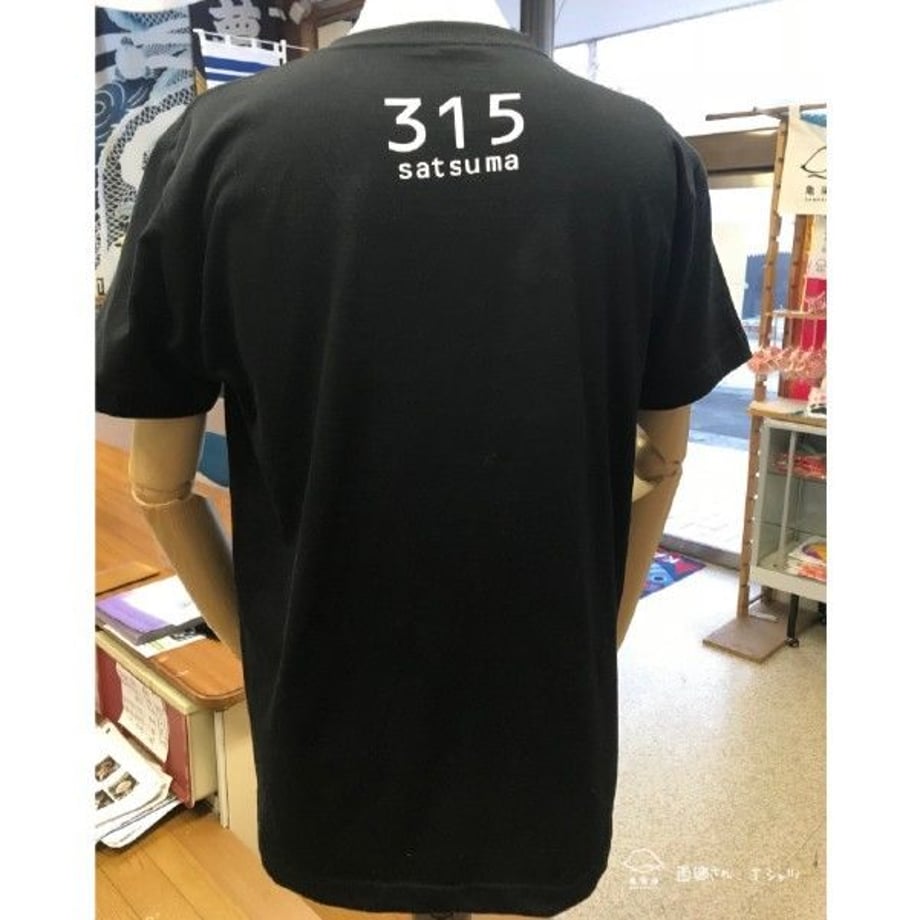 5ab777b75f7866165d002366