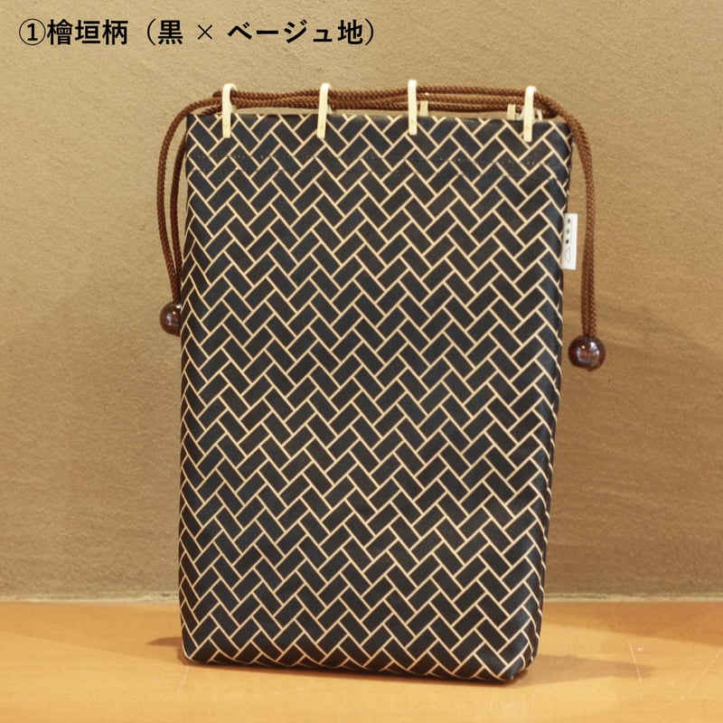 漆プリント巾着 | 亀染屋・祝の印