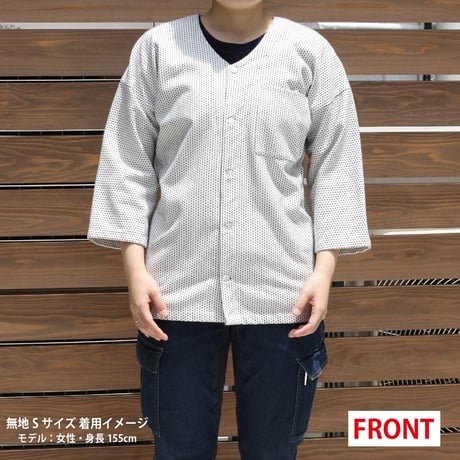 鯉口シャツ