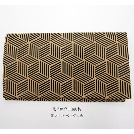 【漆プリントふくさ】亀甲網代五崩し柄　〈贈り物にも！〉