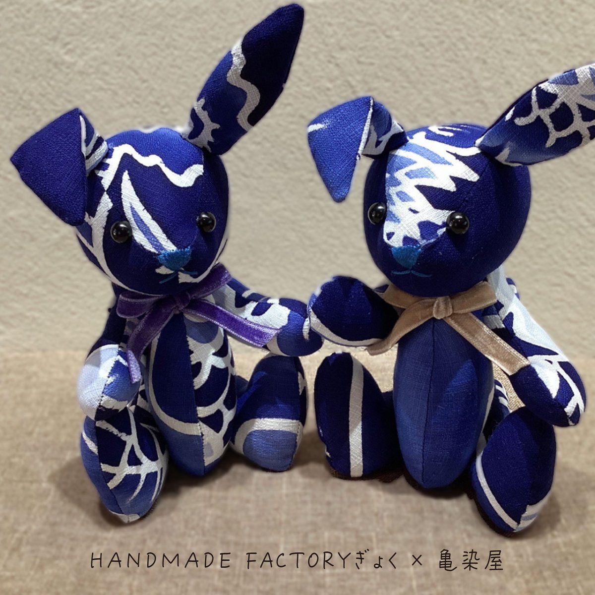 kohakuぬい服（WEST.青ひょう柄衣装） kohakuぬい服（WEST.青ひょう柄衣装） kohaku様専用ぬい服（WEST.青