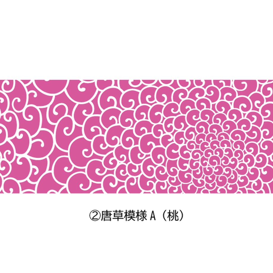 66c7f79d849bba06a73caab2
