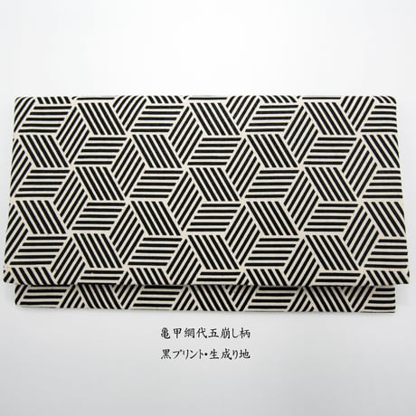 【漆プリントふくさ】亀甲網代五崩し柄　〈贈り物にも！〉
