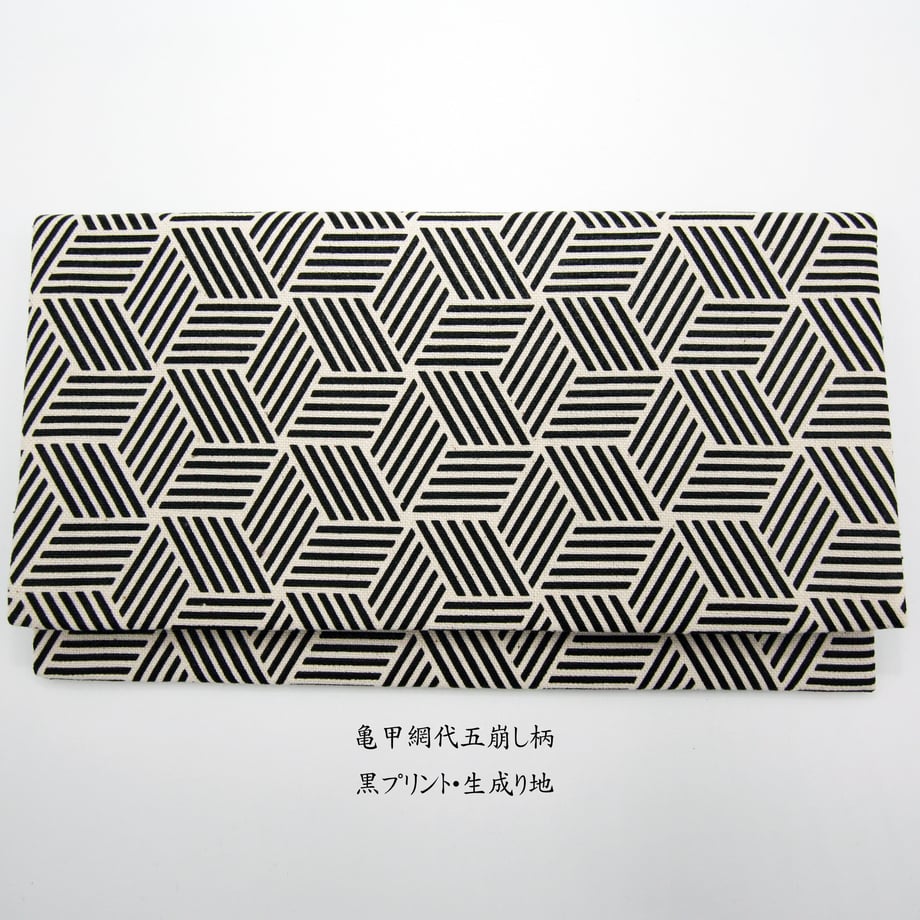 5f3f9032791d0211ac069f88