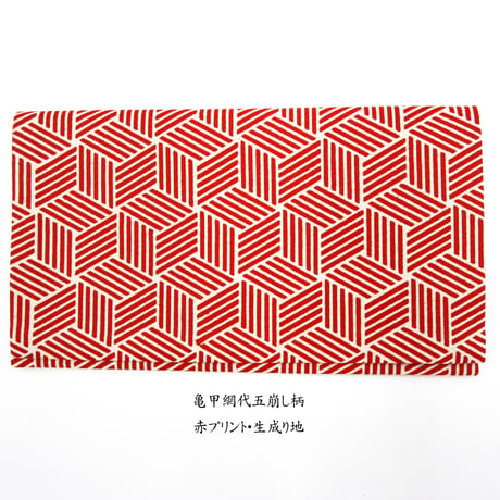 【漆プリントふくさ】亀甲網代五崩し柄　〈贈り物にも！〉