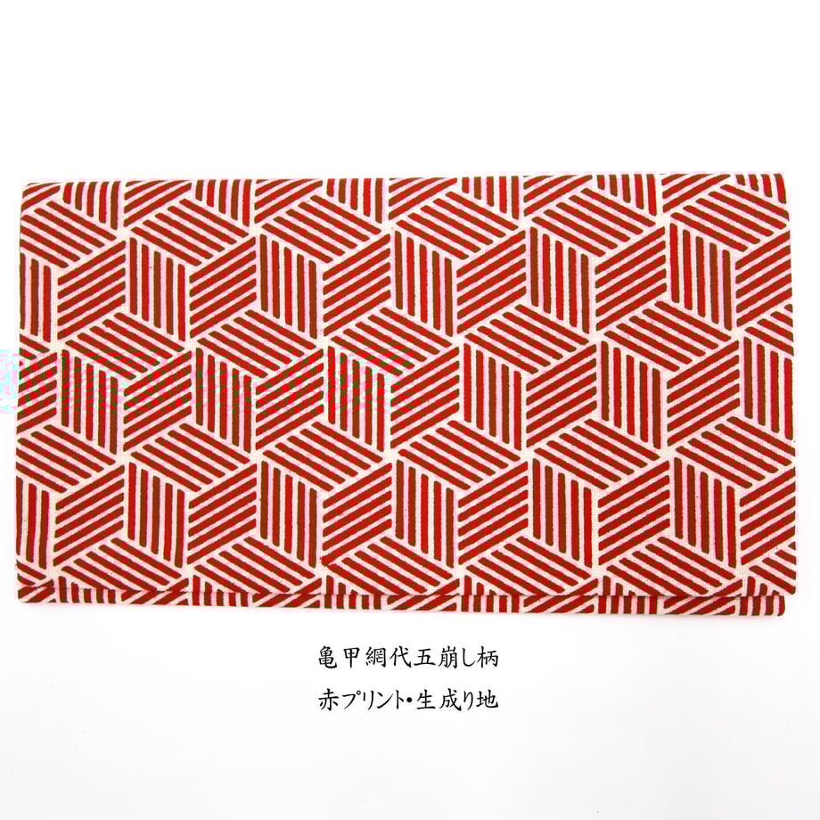 5f3f9032791d0211ac069f88