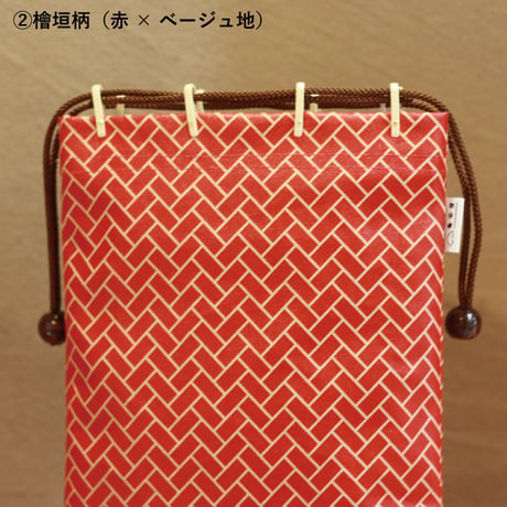 漆プリント巾着