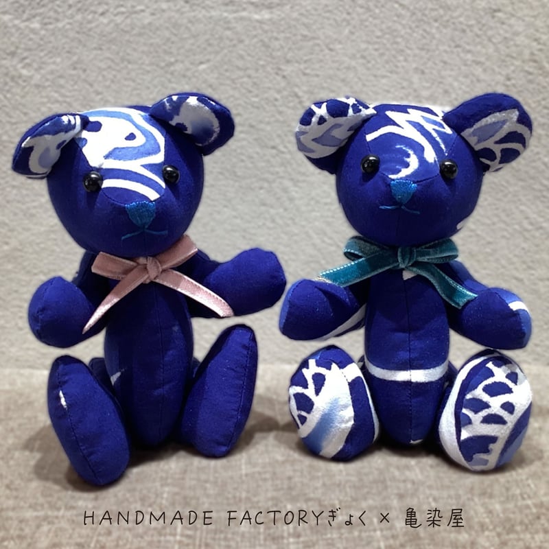 あお色いわいくま※必ず購入手順をご確認ください!! | 亀染屋・祝の印