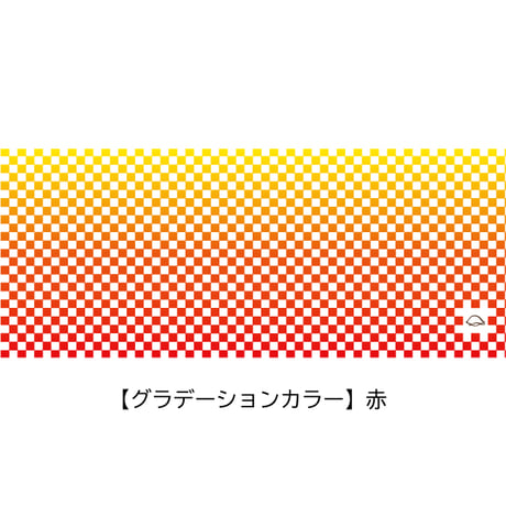 ☆選べる3色☆本染手ぬぐい【市松柄】