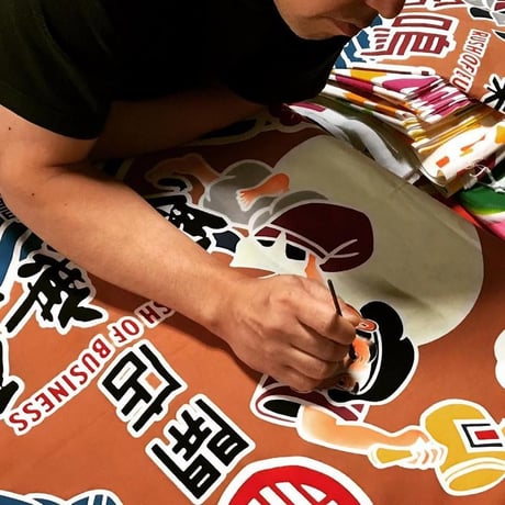 祝舞-イワイマイ-えびす大黒