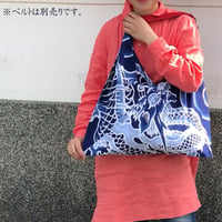 【あづま袋】龍柄