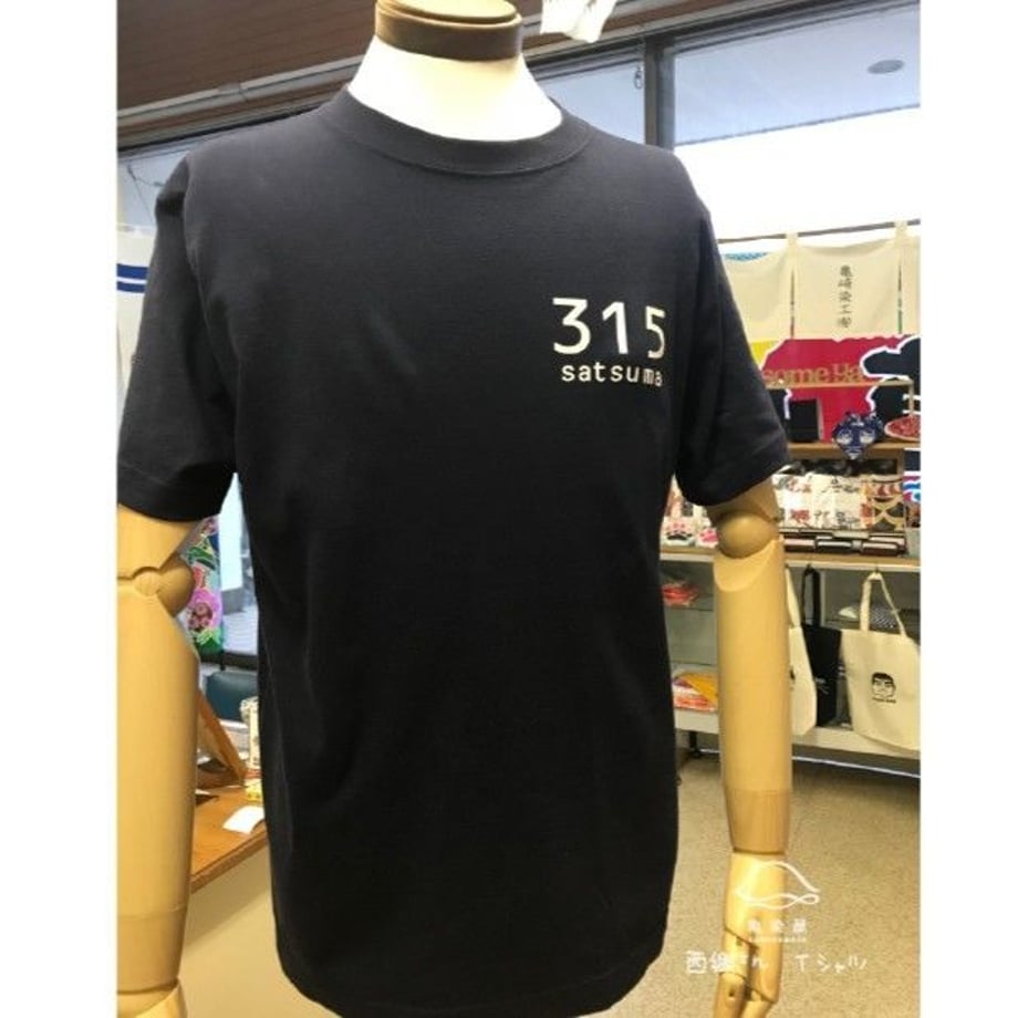 5ab776b2122a7d444e002894
