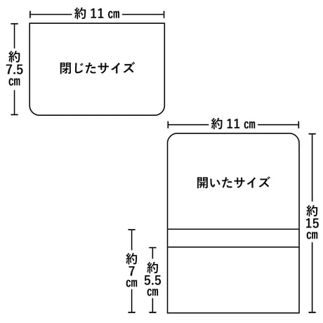 【名刺入れ】亀甲網代五崩し柄