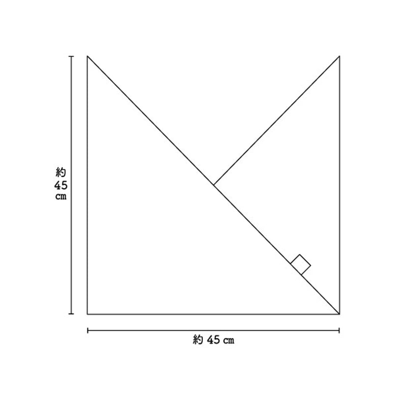 刺し子あづま袋 | 亀染屋・祝の印