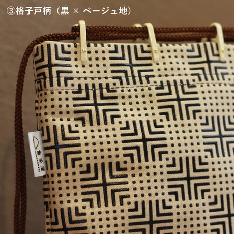 漆プリント巾着