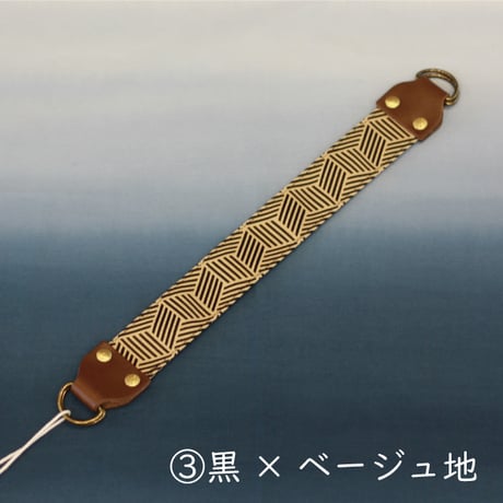 【漆プリントベルト】〈あづま袋をショルダーバッグとしても使える便利アイテム！〉