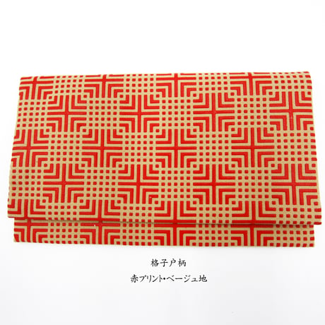 【漆プリントふくさ】格子戸柄　〈贈り物にも！〉
